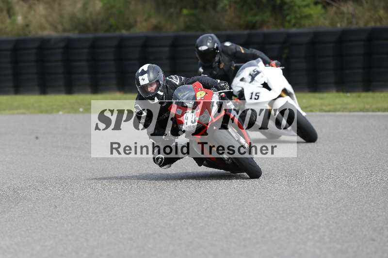/41 06.08.2025 FREERIDE Training ADR/Gruppe A/15